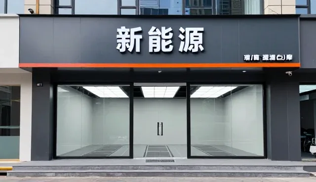 办公场所下如何发挥汽车保养服务价值