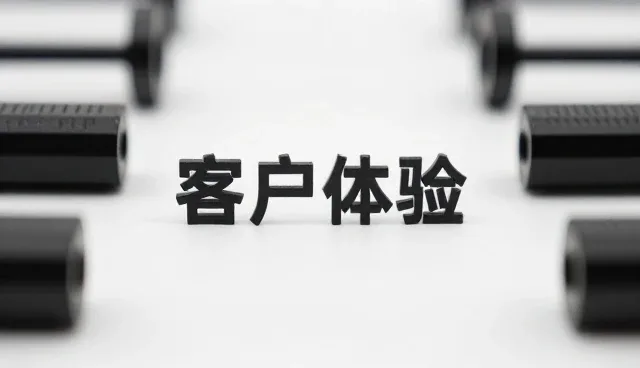 不同工况下汽车保养对客户体验的影响分析