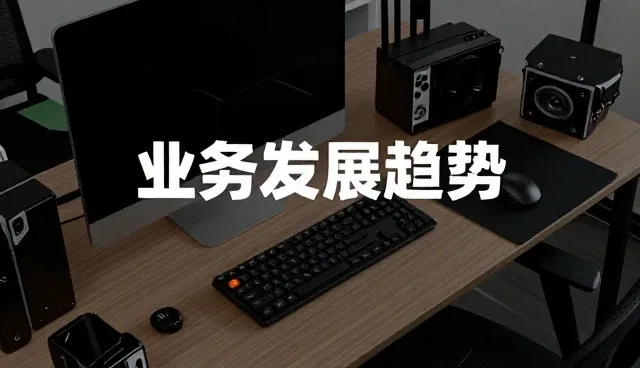 汽车轮胎异常磨损的排查与应对策略